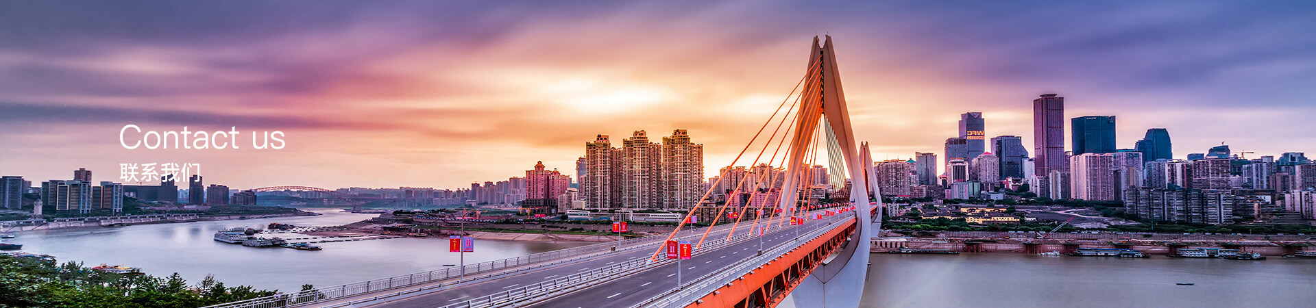 开云体育【中国】股份有限公司
