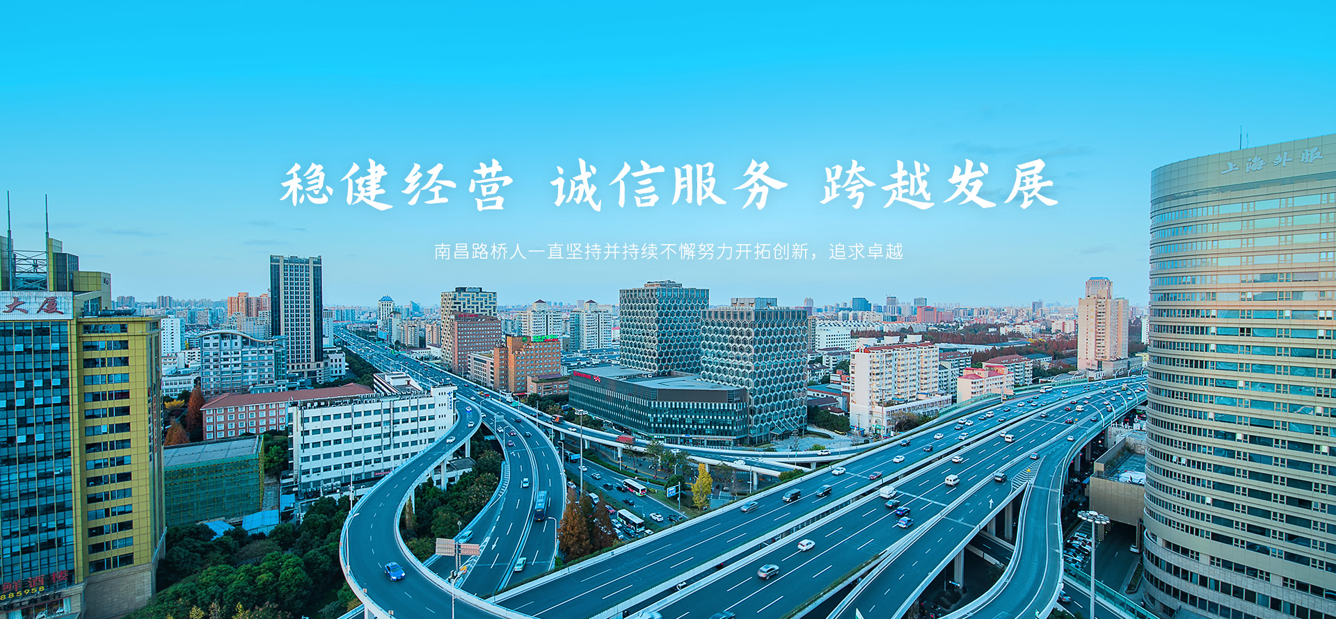 开云体育【中国】股份有限公司